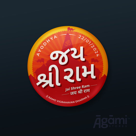 Ayodhya Gujarati Pin Badge + Magnet