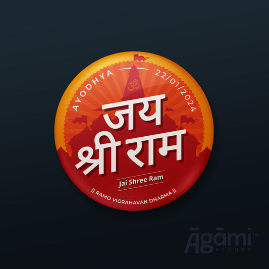 Ayodhya Devanagri Pin Badge + Magnet