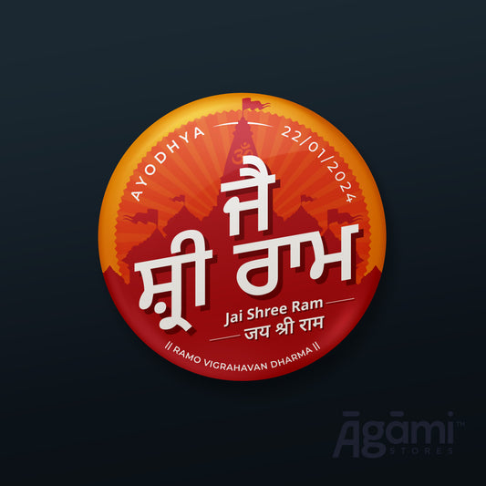 Ayodhya Punjabi Pin Badge + Magnet