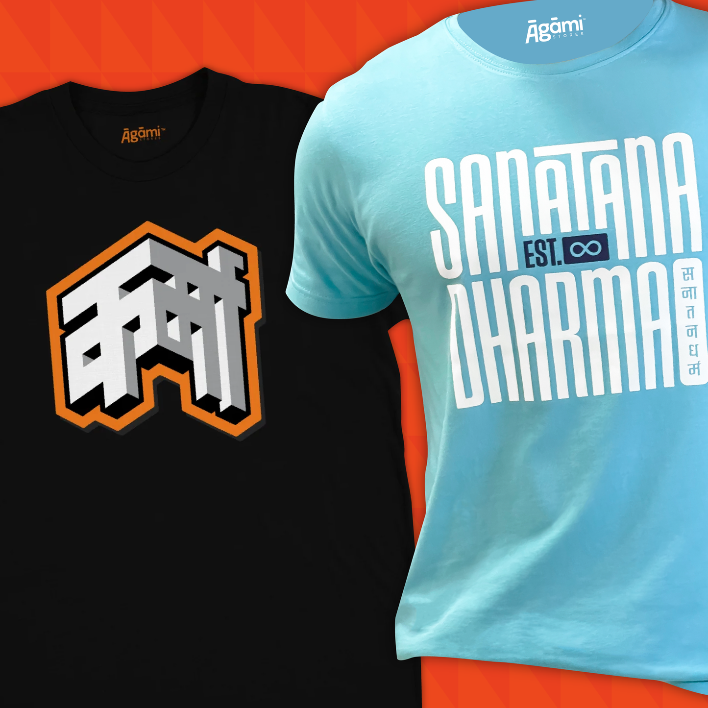 Pack of 2 Tshirts ( Sanatana Dharma - Aqua Blue | Regular Fit + Karma - Black | Oversized Fit)