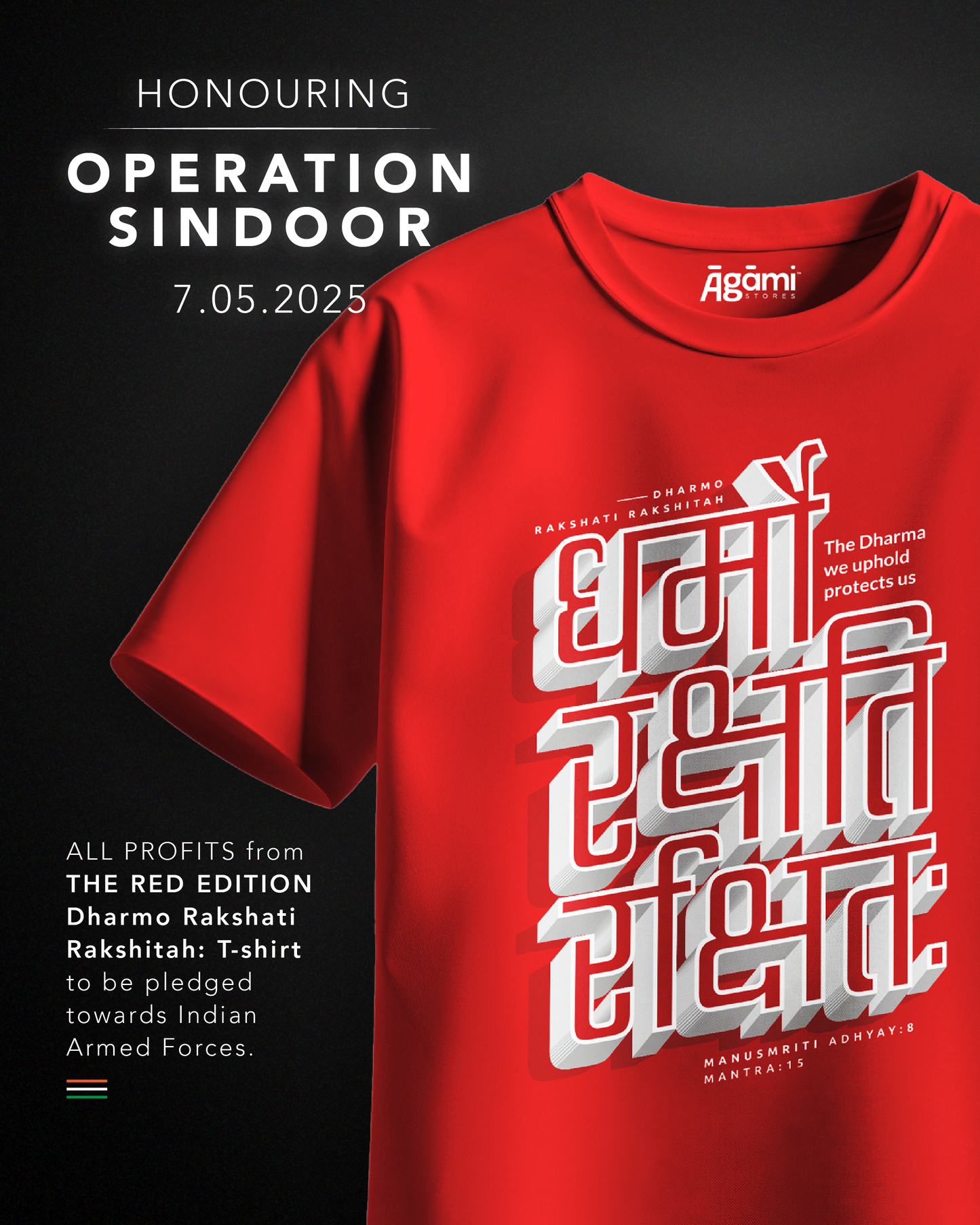 Dharmo Rakshati Rakshitah - Red Edition | Regular Fit