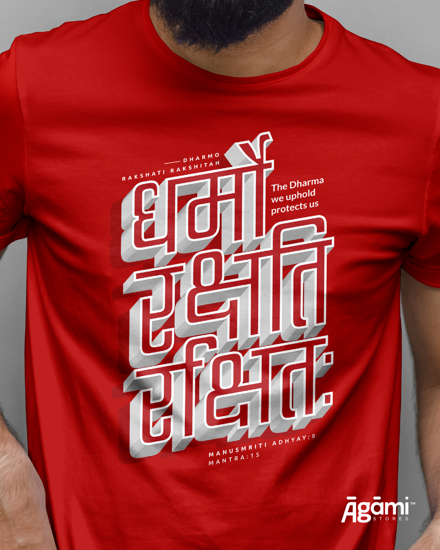 Dharmo Rakshati Rakshitah - Red Edition | Regular Fit