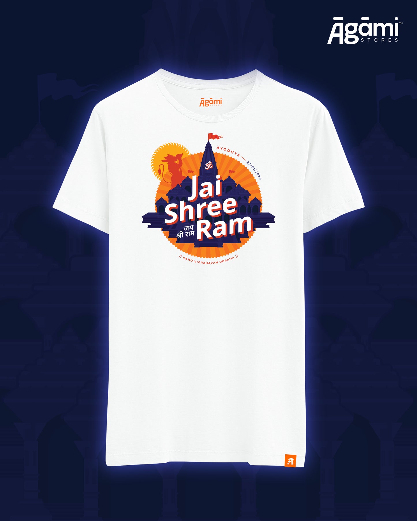 Jai Shree Ram T-shirt - English | Navy Blue