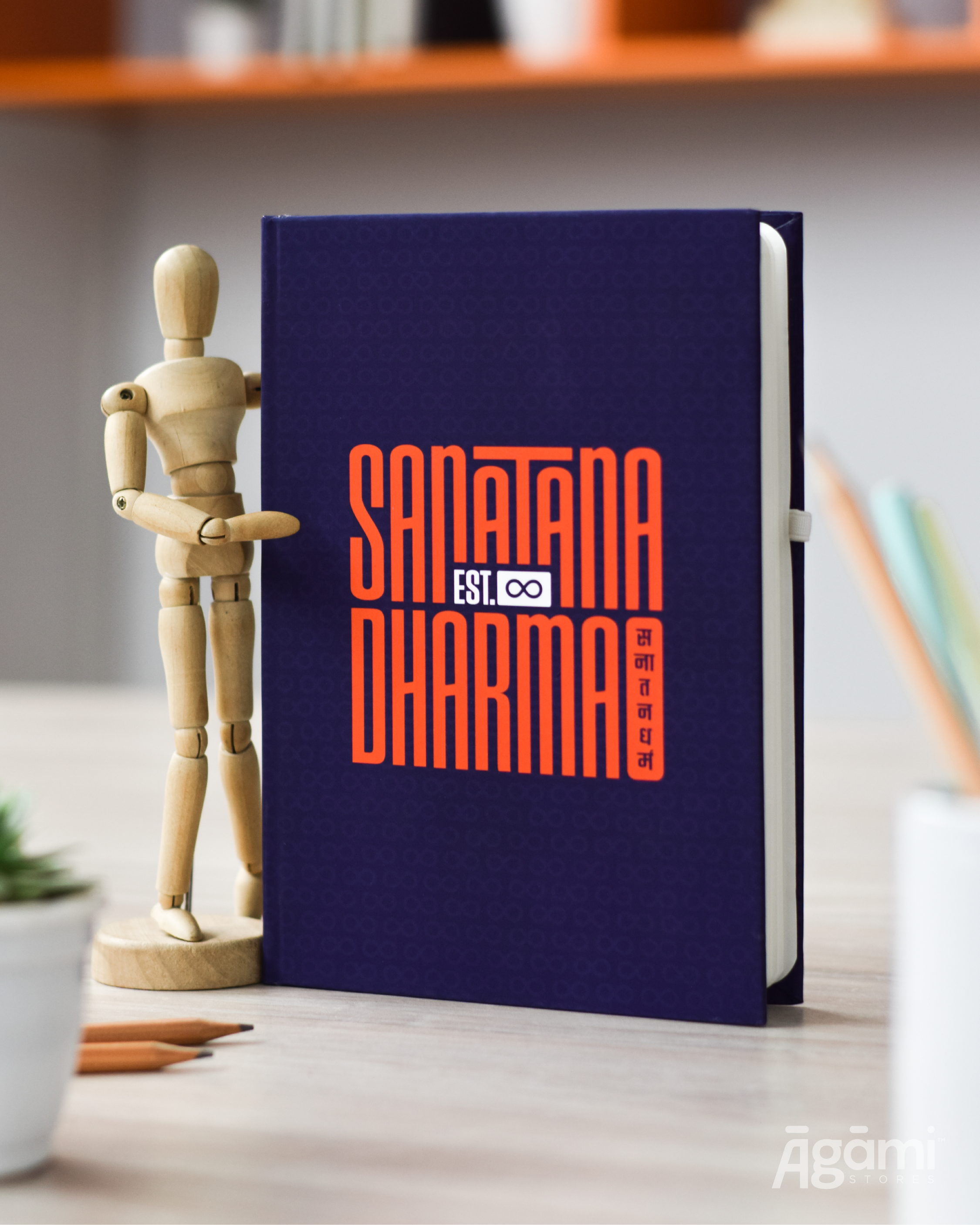 Sanatana Dharma Emblem | Laptop & Mobile Sticker