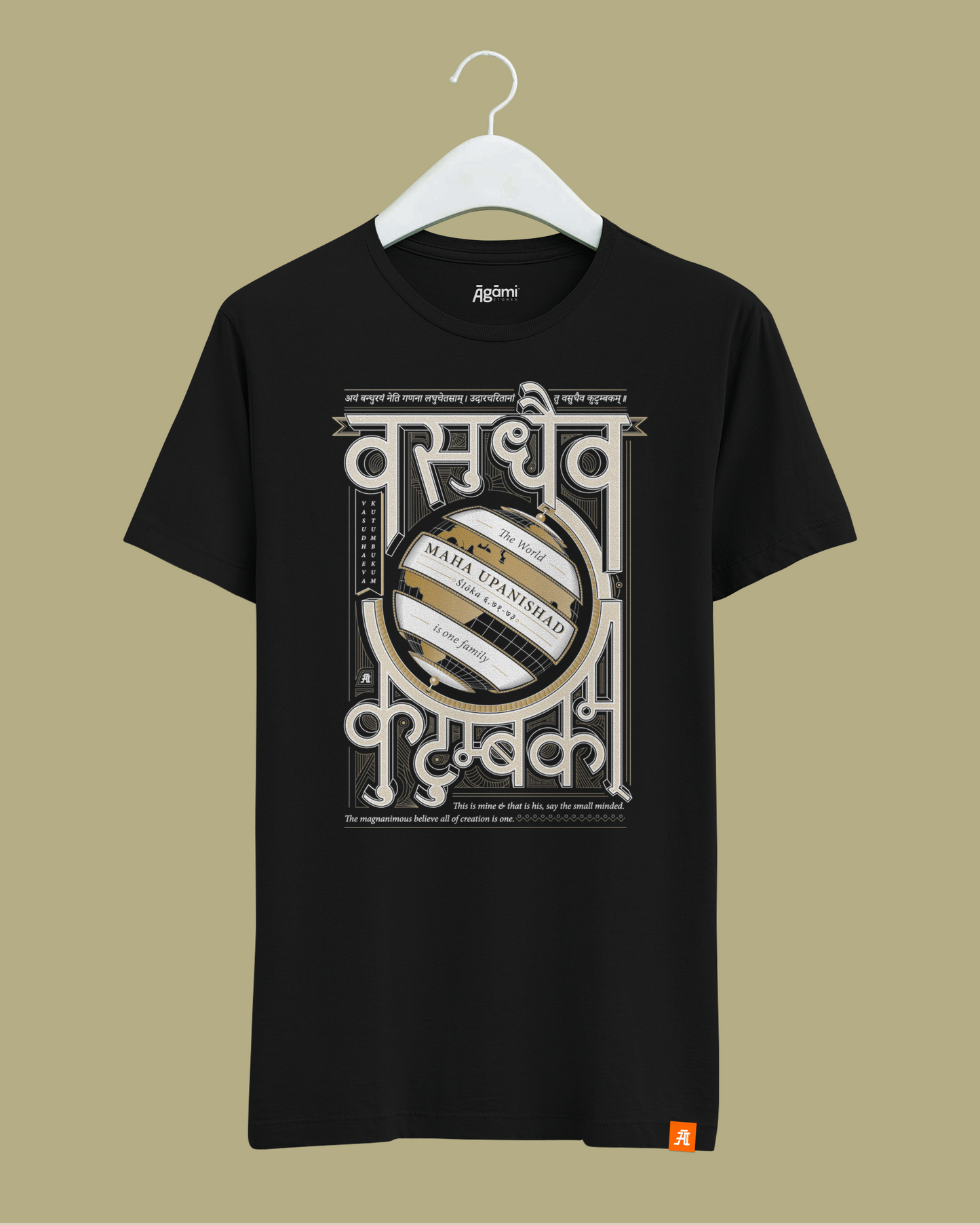 Vasudhaeva Kutumbakam - Black | Regular Fit