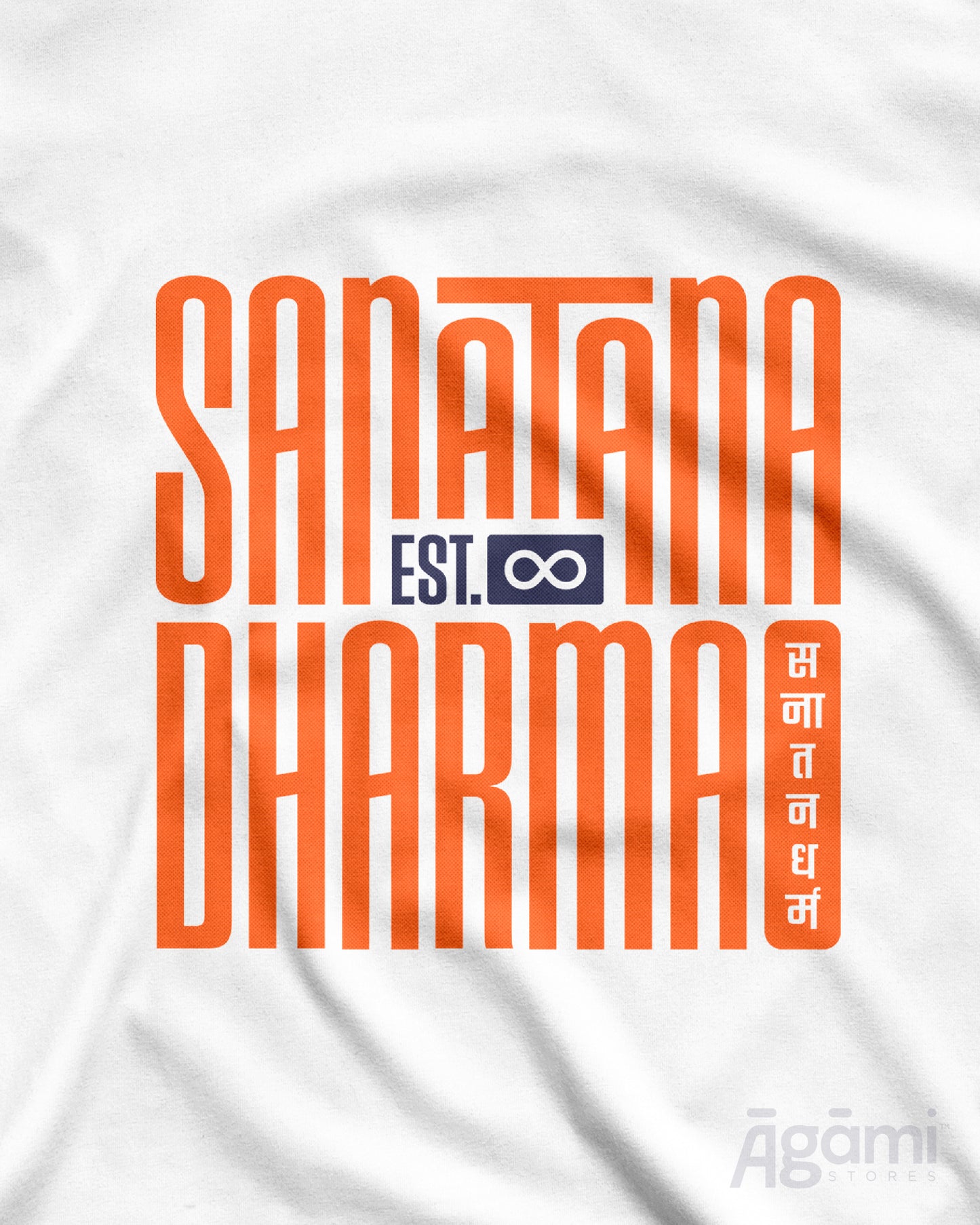 Sanātana Dharma Tshirt - White | Regular Fit