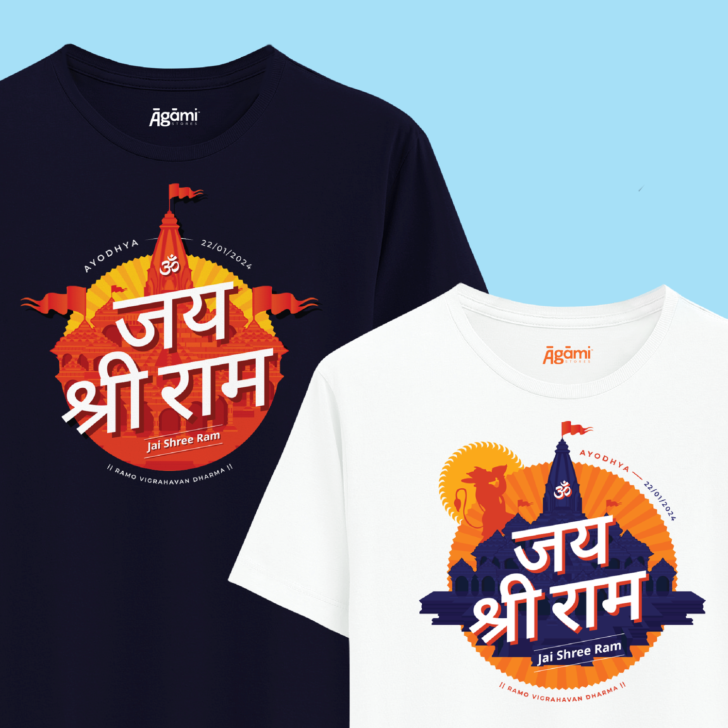 Jai Shree Ram Tshirts