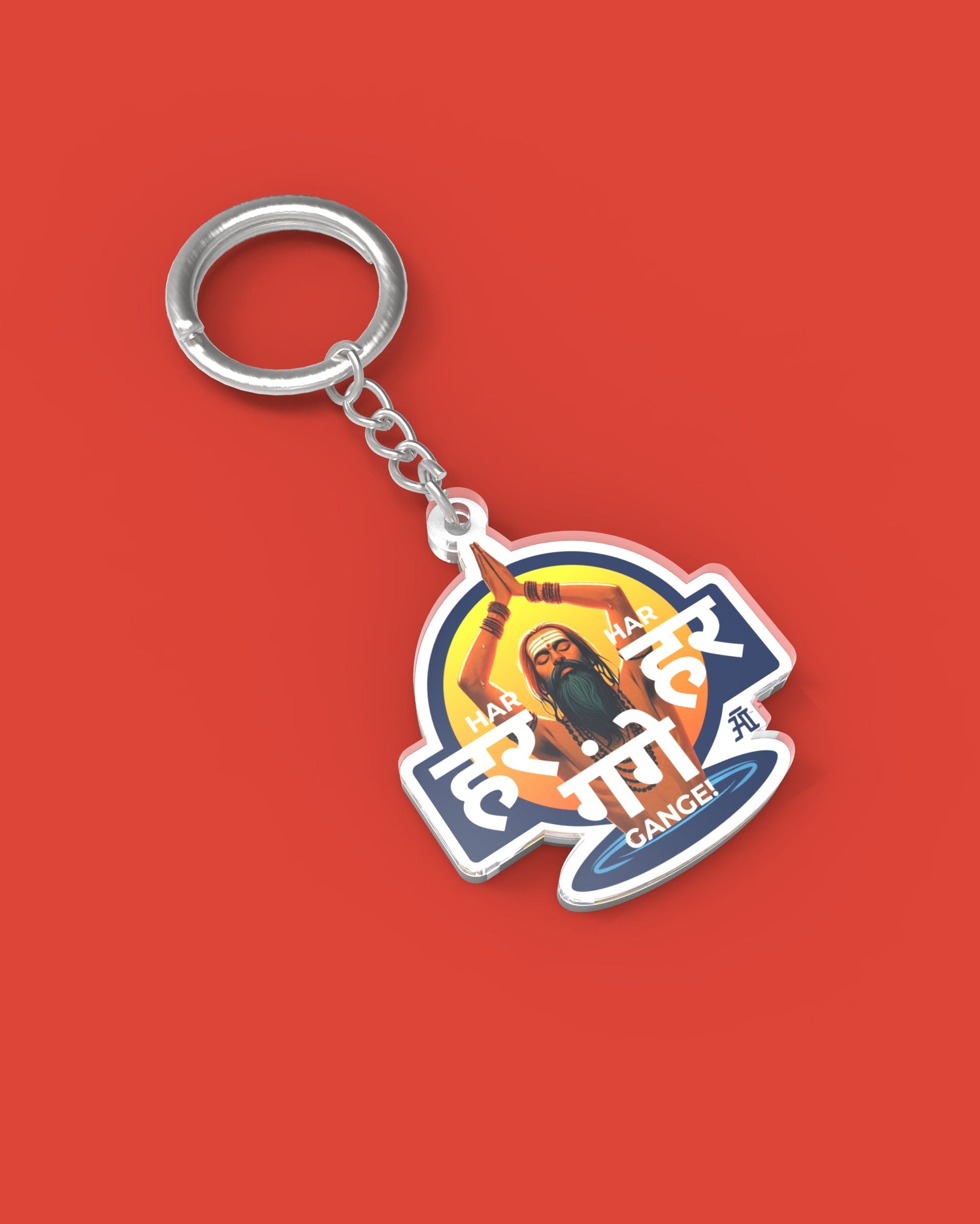 Mahakumbh Keychains