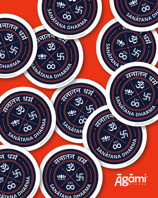 Pack of 10 Laptop & Mobile Stickers | All of same design