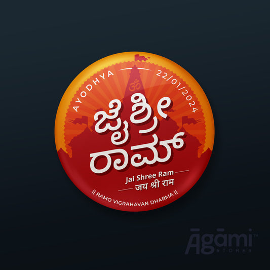 Ayodhya Kannada Pin Badge + Magnet