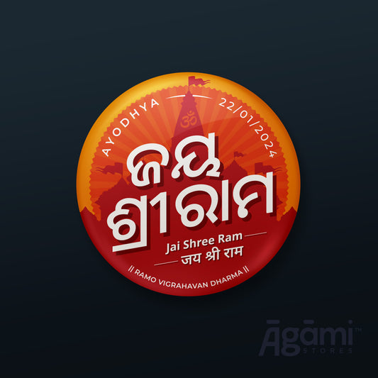 Ayodhya Odia Pin Badge + Magnet