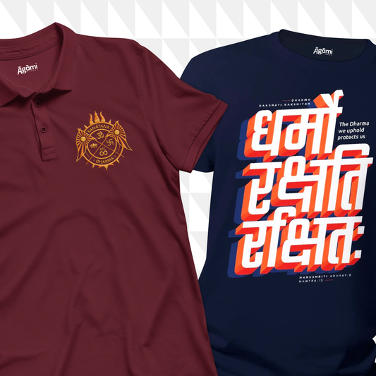 Pack of 2 Tshirts (Polo Neck Maroon + Round Neck Dharmo Rakshati Rakshitah Navy Blue)