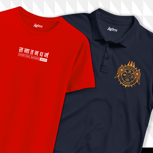Pack of 2 Tshirts (Navy Blue Polo Neck + Sanatana Dharma (Red) - Regular Fit
