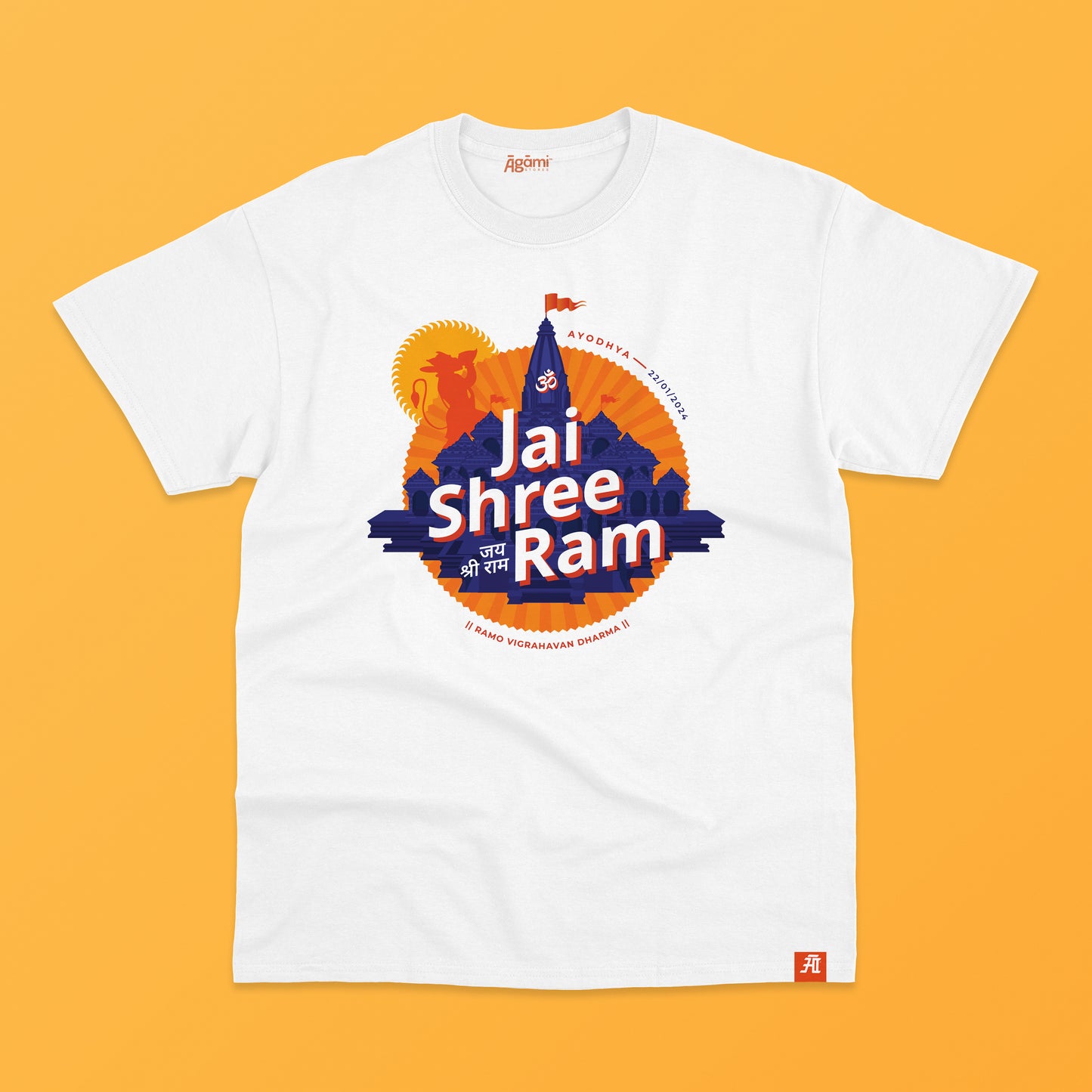 Jai Shree Ram Kids Tshirt | White