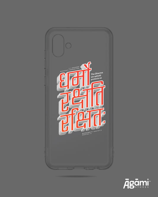 Dharmo Rakshati Rakhitah | Silicone Clear Phone Case