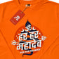Har Har Mahadev Full Sleeves Tshirt - Orange | Regular Fit