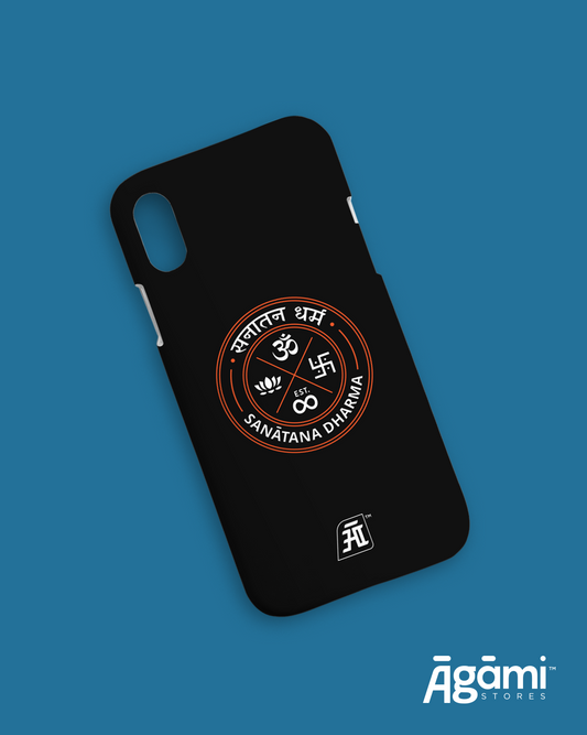 Sanatana Dharma Emblem | Hard Phone Case