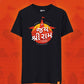 Jai Shree Ram T-shirt - Gujarati | White