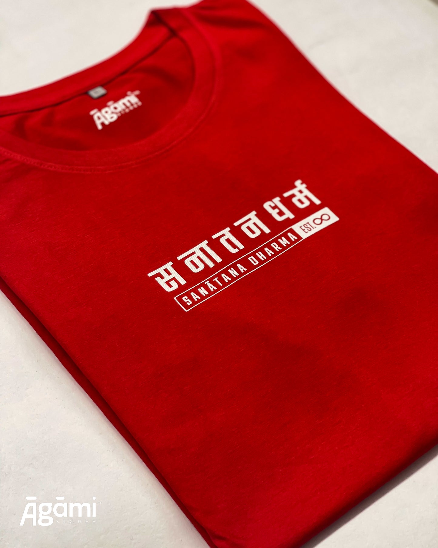 Classic Sanātana Dharma Tshirt - Red | Regular Fit