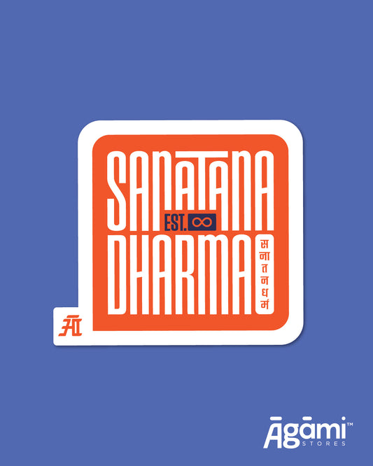 Sanatana Dharma Orange | Laptop & Mobile Sticker