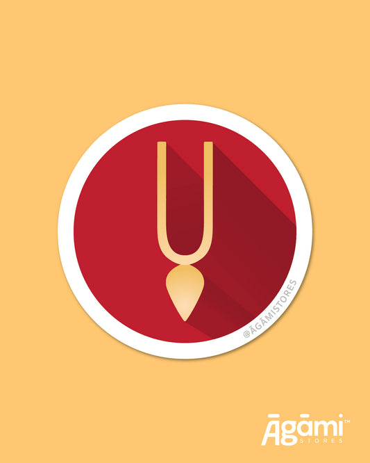 Krishna Tilak | Laptop & Mobile Sticker