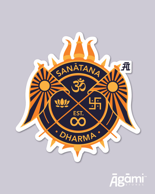 Sanatana Dharma Emblem | Laptop & Mobile Sticker