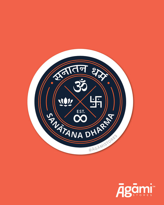 Sanatana Dharma Badge | Laptop & Mobile Sticker