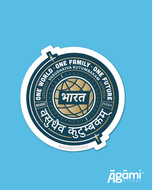Vasudhaeva Kutumbakam | Laptop & Mobile Sticker