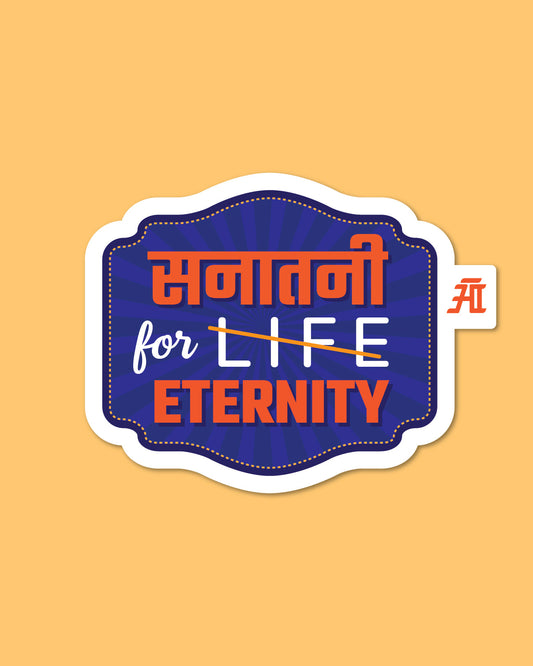 Sanatani for Eternity | Laptop & Mobile Sticker