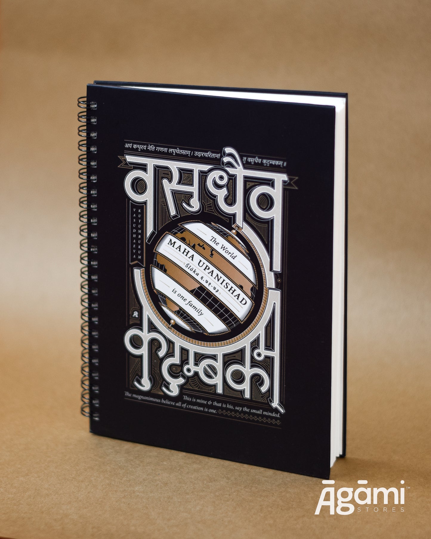 Vasudhaeva Kutumbukum Spiral A5 Notebook