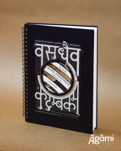 Vasudhaeva Kutumbukum Spiral A5 Notebook