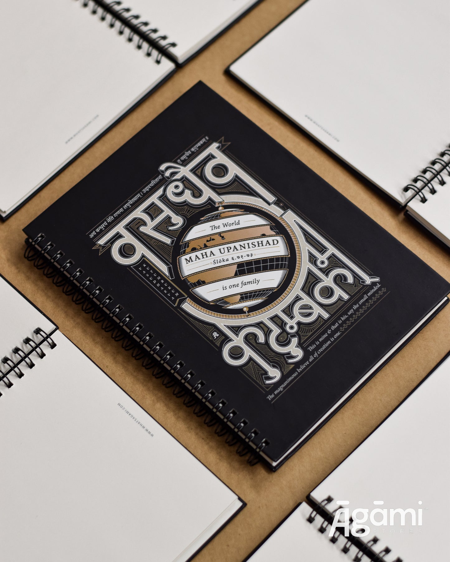 Vasudhaeva Kutumbukum Spiral A5 Notebook