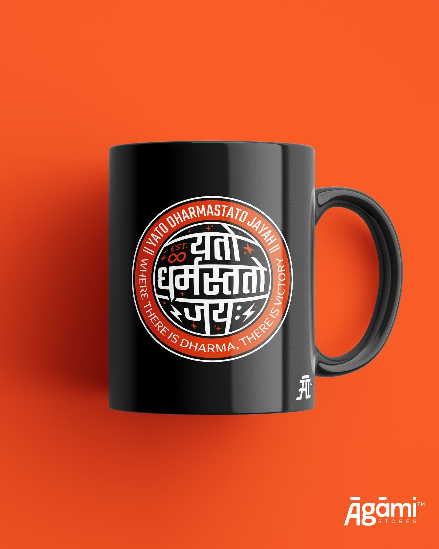 Yato Dharmasto Jayah | Black Mug