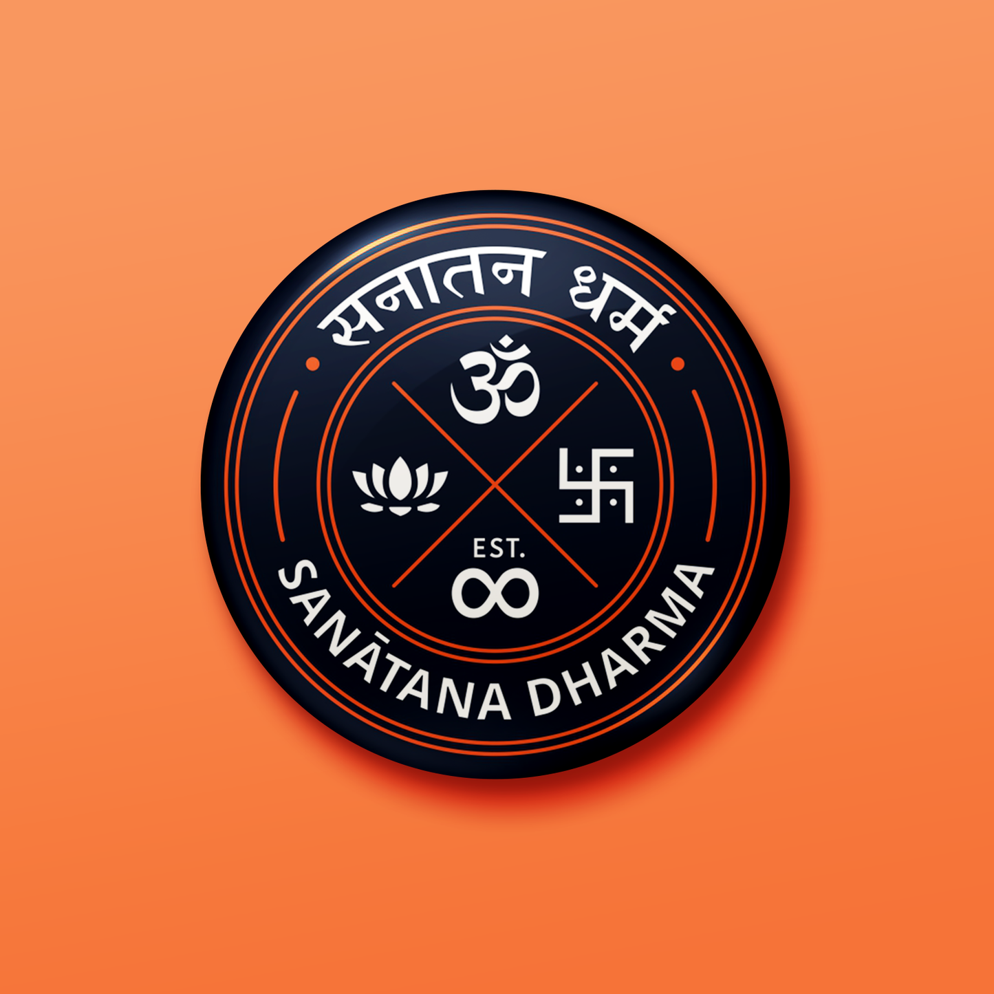 Sanatana Dharma Emblem Devnagri | Pin Badge + Magnet