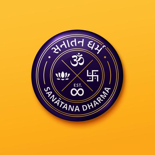 Sanatana Dharma Gujrati | Pin Badge + Magnet
