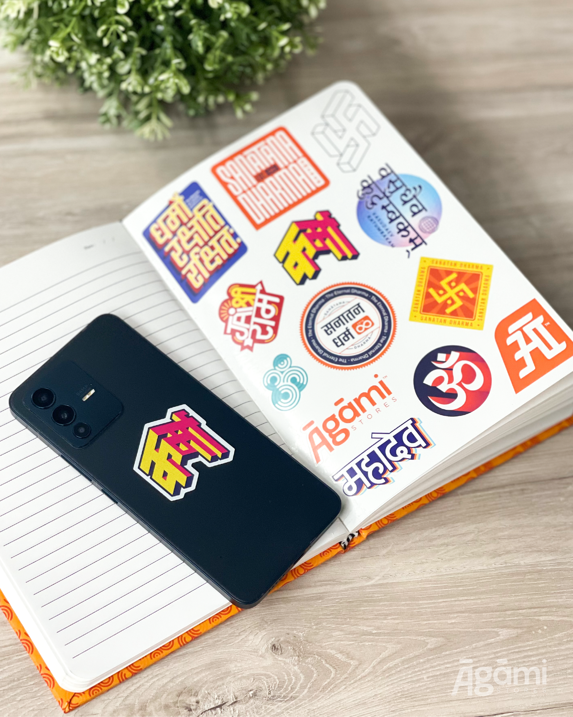 Sanatana Dharma Emblem | Laptop & Mobile Sticker