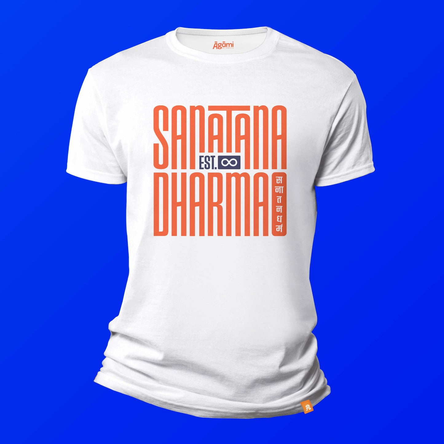 Sanātana Dharma Tshirt - White | Regular Fit