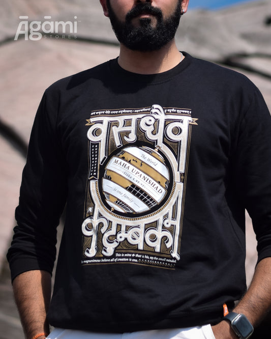 Vasudhaiv Kutumbakum Sweatshirt | Black