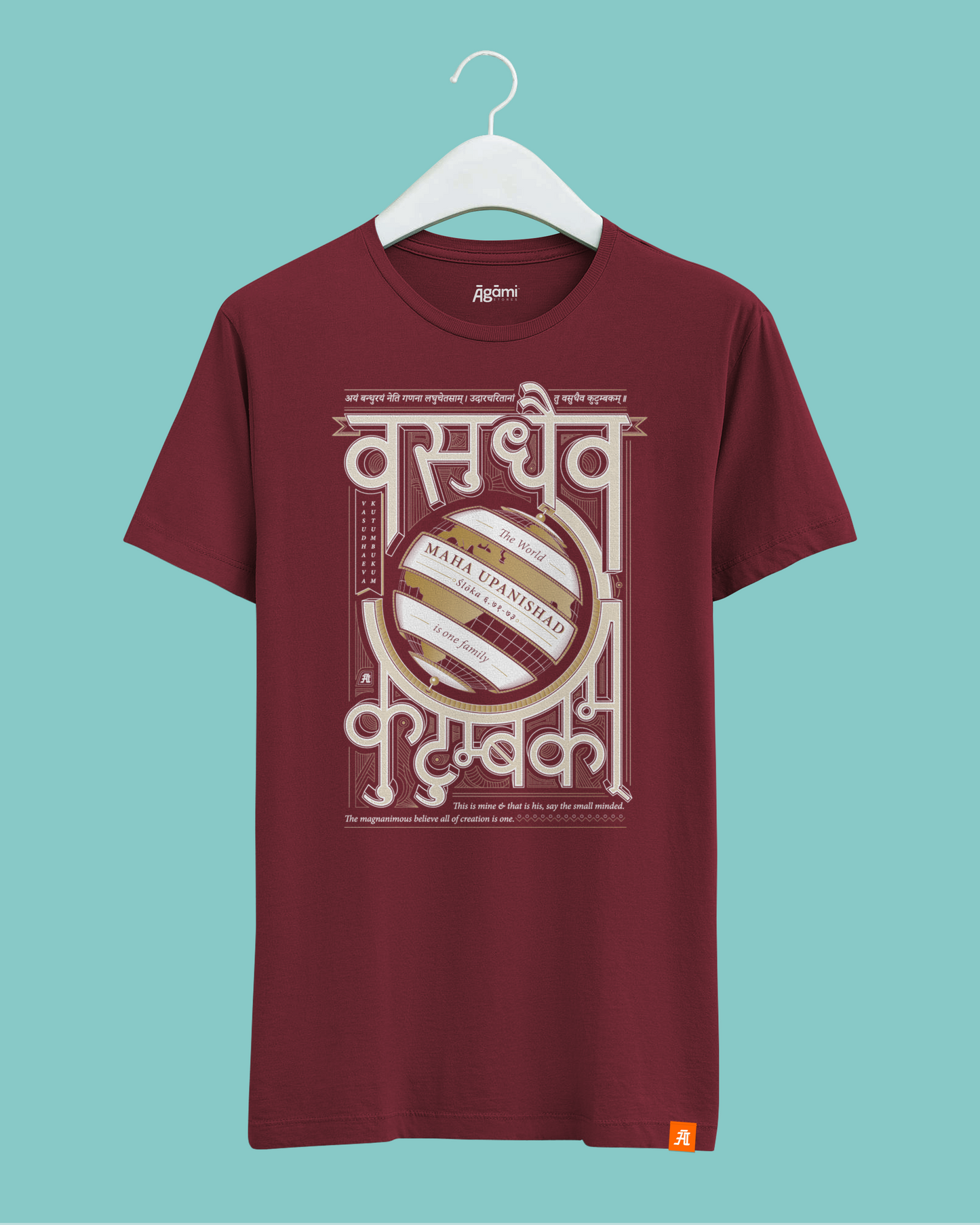 Vasudhaeva Kutumbukum - Maroon | Slim Fit