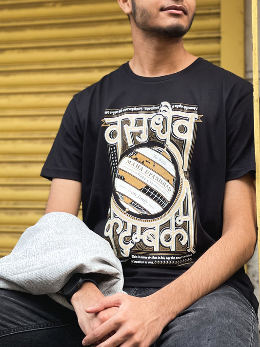 Vasudhaeva Kutumbakam - Black | Regular Fit