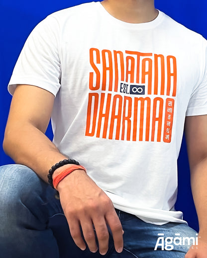 Sanātana Dharma Tshirt - White | Regular Fit