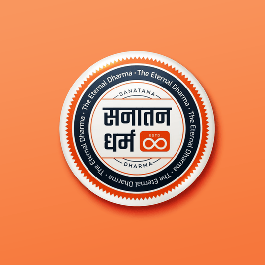 Sanātana Dharma Seal | Pin Badge + Magnet - Āgāmi